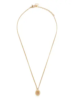 Christian Dior Pre-Owned: Подвеска 