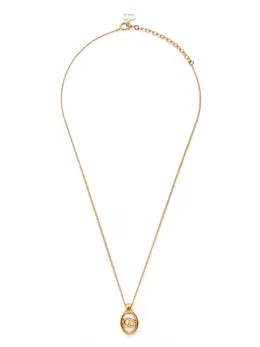 Christian Dior Pre-Owned: Подвеска 