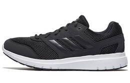 Мужские беговые кроссовки Adidas DURAMO LITE 2.0 cg4044