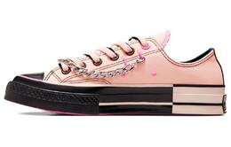 Converse Низкие кеды из холста унисекс розово-черные, цвет Pink Black a09542c | pink black