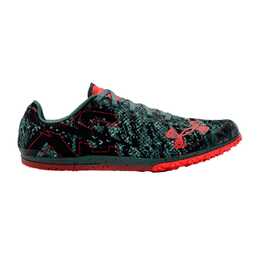 Мужские кроссовки Under Armour Brigade XC Low Spikeless Lichen Blue/Black 3023691-400 7999431999548 | blue
