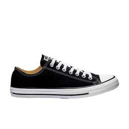Кроссовки Converse All Star Ox Black M9166C мужские 7971853828156 | black
