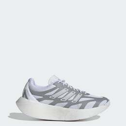 Мужские кроссовки Adidas Adizero Aruku, белый/серебряный 8011644043324 | cloud white / cloud white / silver metal