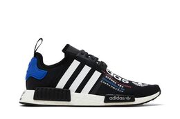 Кроссовки Adidas Atmos x NMD_R1, Torico V2 g55476 | black