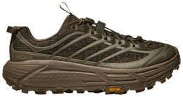 Кроссовки Hoka Mafate Three2 Grid JP 'Antique Olive' Japan Exclusive, зеленый 1172370 aly | green