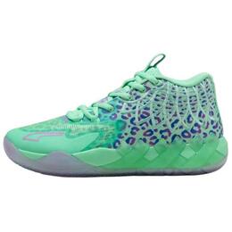 Кроссовки LaMelo Ball MB.01 Alien Safari Puma, Green 311401-01 | green