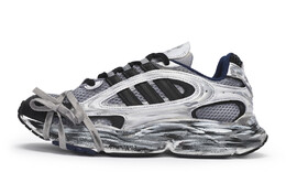 Кроссовки Ozmillen Running унисекс Low-top черные Adidas if3447(team80-男女同款破败之域s-box) | gray/black