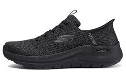 Кроссовки мужские низкие черные Skechers 232462-bbk | black