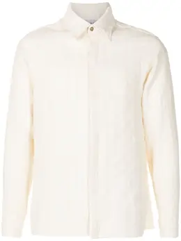 Amir Slama: Рубашка в полоску 