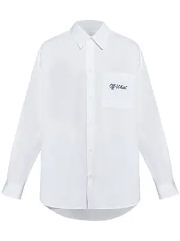 Off-White: Белая рубашка 