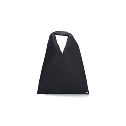 Maison Margiela Japanese Bag Small s54wd0043p6414_t8013