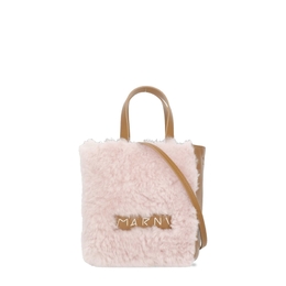 Marni Logoed Bag shmp0040l8p8680zo995