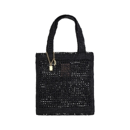 Chloe Summer Banana Tote Bag ch25us901p08001