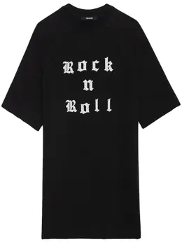 Zadig&Voltaire: Платья-футболки 