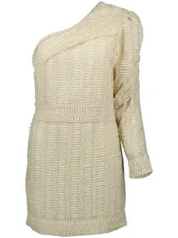 IRO: Бежевое платье 