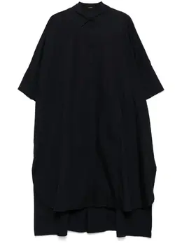 JOSEPH: Платье миди 