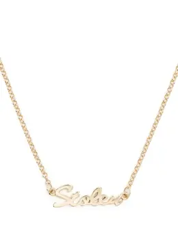 Stolen Girlfriends Club: Подвеска 