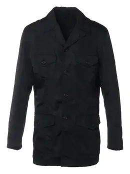 Prada Pre-Owned: Чёрный жакет 