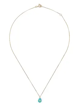 Pascale Monvoisin: Колье 