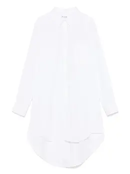 Comme Des Garçons: Хлопковая рубашка 