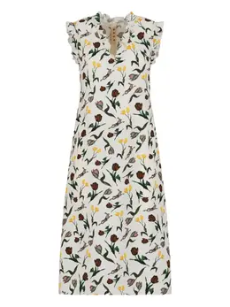 Marni: Платье с растительным принтом 