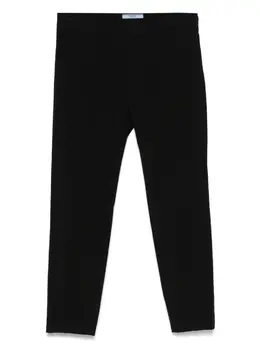 Prada Pre-Owned: Хлопковые брюки 