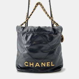 Chanel: Блестящая сумка 