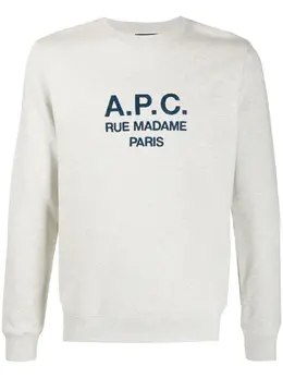 A.P.C.: Хлопковый свитшот 