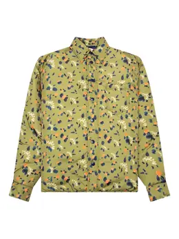 Marni: Рубашка с растительным принтом 