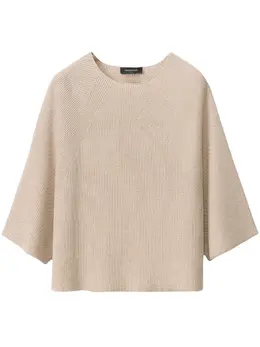 Fabiana Filippi: Трикотажный свитер 