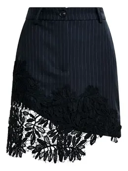 Essentiel Antwerp: Кружевная юбка 