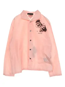 Prada Pre-Owned: Шёлковая рубашка 