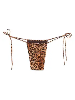 MC2 Saint Barth: Купальник 