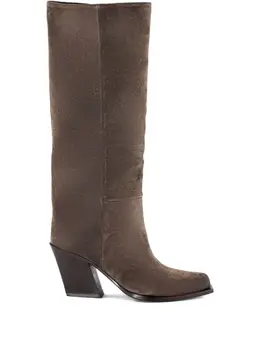 Vic Matie: Коричневые ботинки 