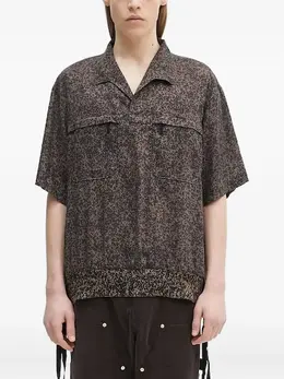 Undercover: Рубашка с карманами 