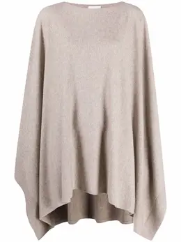 Allude: Кашемировый плащ 