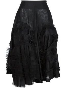 Comme Des Garçons: Юбка с растительным принтом 