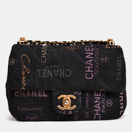 Chanel: Чёрная сумка 