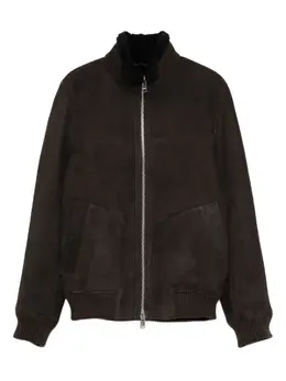 Arma: Замшевая куртка 