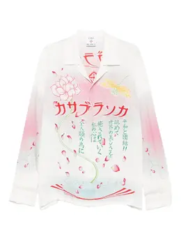 Casablanca: Рубашка с принтом 