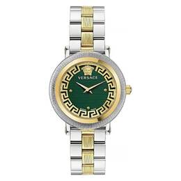 Versace Greca Flourish Quartz Green Dial Ladies Watch ve7f00523