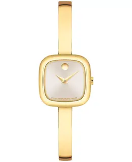 Женские наручные часы Museum Cushion с кварцевым механизмом Swiss Quartz, стальной браслет с желтым PVD-покрытием, диаметр 21.50 мм Movado 22916160