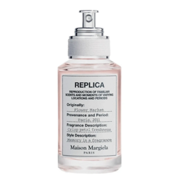 MAISON MARGIELA: Духи  Replica