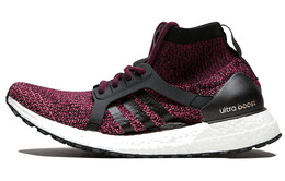 Кроссовки для бега Adidas Ultraboost X унисекс by1678