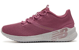 Кроссовки для бега NB District Run женские с низким верхом, фиолетовые New Balance wdrnbm1
