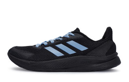 X9000l1 Кроссовки мужские низкие синие Adidas fz2047(team80-男款山止川行蓝s-box) | black/blue