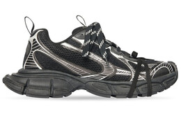 Кроссовки мужские Balenciaga 3XL Daddy 734734w3xl11090 | black/grey