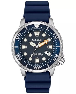 Часы Citizen Promaster Dive, арт. bn0151-09l, синий