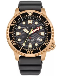 Мужские часы Eco-Drive Promaster с серым ремешком, 44 мм Citizen 15734872