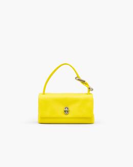 Мини-сумка Dual Bag Marc Jacobs, цвет Daisy Yellow 2f4hsh010h04-790 | daisy yellow